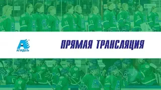 «Агидель» (Уфа) – «Торнадо» (Дмитров) 18 ноября, 13:00