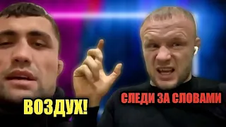 ПОЛНЫЙ РАЗНОС! АЛЕКСАНДР ШЛЕМЕНКО ОТВЕТИЛ ФАРИДУНУ ОДИЛОВУ