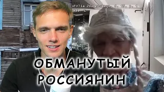 спб смотрит "Пошел на ... Пошел на ...." Екатеринбург подсказал предвыборный лозунг