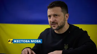 [жестова мова] Участь Президента в зустрічі міністрів оборони в межах засідання Ради Україна – НАТО