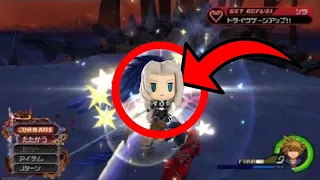 FIGHTING SEPHIROTH IN KH2 DAILY UNTIL @squareenix ​⁠SEND ME THE SEPHIROTH PLUSH | DAY 4 | KH2FM