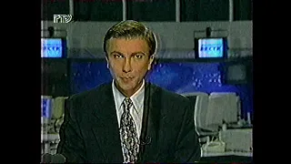 Анонсы, часы и фрагмент выпуска "Вестей" (РТР, 28.05.1998)