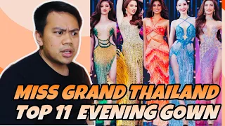 ATEBANG REACTION | MISS GRAND THAILAND 2023 TOP 11 EVENING GOWN COMPETITION #MGT2023