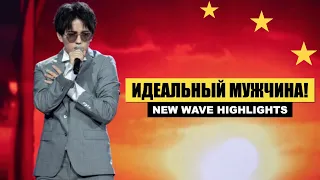 Димаш - идеальный мужчина! Интервью и лучшие моменты - Новая Волна 2021 / Highlights