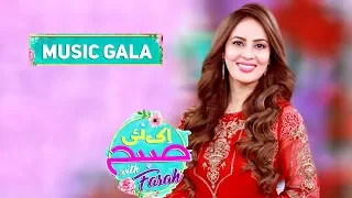 Music Gala | Ek Nayee Subah With Farah | 3 May 2019 | Aplus | CA1