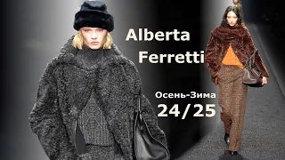 Alberta Ferretti fashion fall-winter 2024/2025 in Milan #739 Stylish clothes and accessories