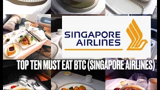 SIA Top Ten Business Class Meals