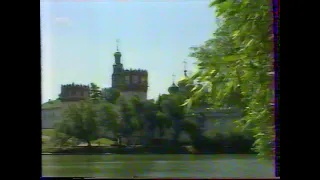 Православный календарь (РТР, 10.08.1998)