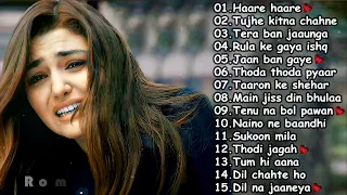 💕😭 SAD HEART TOUCHING SONGS 2021❤️ SAD SONGS 💕 | BEST SONGS COLLECTION ❤️| BOLLYWOOD ROMANTIC SONGS