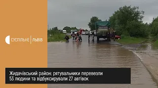 Сюжет 24.06.2020 У Жидачівському районі через розлив річки Свіча підтопило близько 30 будинків