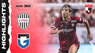 Out of the danger zone! | Vissel Kobe 2-1 Gamba Osaka | MW30 | 2022 J1 League
