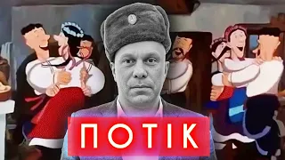 КИВА — ВСЕ, СОЛОВЙОВ на дуелі, ЛУКАШЕНКО і шоколадка, слово па##на, дєнь ПЄЛЬМЄНЯ | ПОТІК