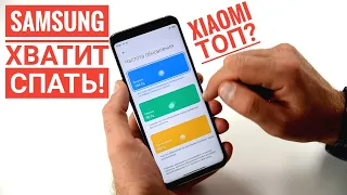 Еще один ТОП от Xiaomi - походил с ним месяц! Опыт использования Xiaomi Mi 10T Pro / Арстайл /