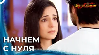 03 Colors Tv Rangrasiya Rusça 183 mayra ve rudra duygusallaşıyor