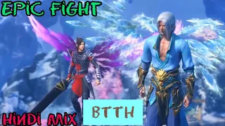 BTTH Epic Fight Mix Hindi Song | Korean drama Hindi mix song |Battle through the heavens