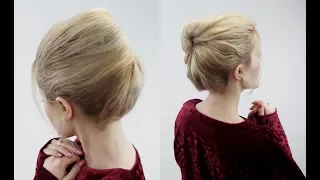 SUPER EASY HAIRSTYLE EASY LAZY FRENCH TWIST UPDO |  Awesome Hairstyles ✔