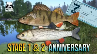 STAGE 1 & 2 Anniversary Event - Russian Fishing 4 (Non-Premium)