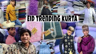 Mohammed Ali Road trending Eid kurta Manish Market Ramzan 2024 |street shopping Mumbai wholesale ❤️🌜