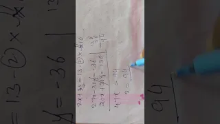 #RTP# Solve 3x/2 - 5y/3 = -2 and x/3 + y/2 = 13/6 #