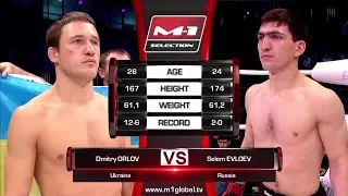 Дмитрий Орлов vs Селем Евлоев, M-1 Challenge 86, FULL HD