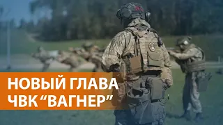 У Пригожина появился преемник. Путин поручил ему собирать новые отряды на войну в Украине: НОВОСТИ