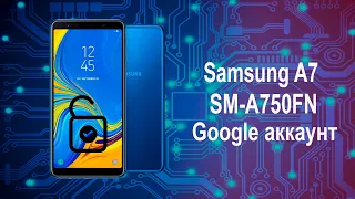 FRP Samsung A750 Android9