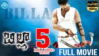 Billa Telugu Full Movie || Prabhas || Anushka Shetty || Meher Ramesh || Mani Sharma