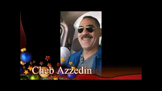 Cheb Azzedine Ana Kheiri Sbab Hazni Live Soirée الشاب عزالدين انا خيري سباب حزني