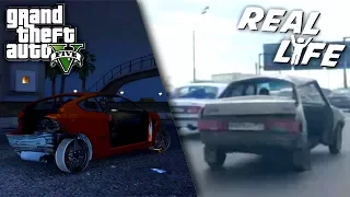 GTA 5 VS REAL LIFE ! (fun, fail, stunt, ...)