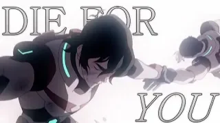 Voltron AMV -Die for you - Starset HD
