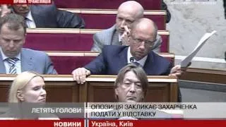 Захарченко пояснив неоперативну реакцію на зґвалтув...