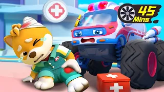 Super Ambulance Rescue Team | Monster Truck | Car Cartoon | Kids Song | BabyBus - Cars World