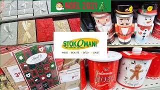 🎅🏻🎄ARRIVAGE STOKOMANI NOËL 2021 nouveautés 😍