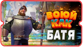 СТАНЬ F2P БАТЕЙ ⚔ игра Call of Dragons