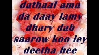 lamy daarashy one of the best somali maay maay  song brought to you by galeyr video center GVC