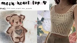 ⋆ ˚｡⋆୨୧˚ heart mesh top: a crochet tutorial ˚୨୧⋆ ｡˚⋆ (beginner-ish)