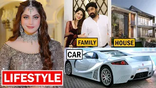 Neelam Muneer Lifestyle 2024, Husband, Income, House, Family, Biography & Networth