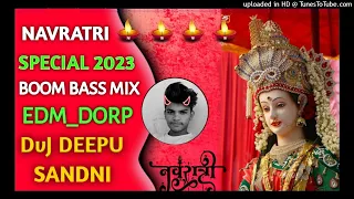 PYARA SAJA HE TERA DWAR BHAWANI (EDM JAMP) MIX BY DJ IKKA & SUMIT DJ PARAS MAURANIPUR DJ AKHLESH PRA