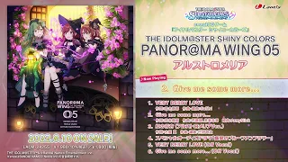 【試聴動画】THE IDOLM@STER SHINY COLORS PANOR@MA WING 05