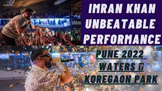 WATERS PUB | KOREGAON PARK | PUNE NIGHT LIFE | IMRAN KHAN , BEST PERFORMANCE |