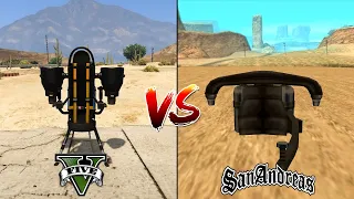 JETPACK IN GTA 5 VS JETPACK IN GTA SAN ANDREAS (WHICH IS BEST?)