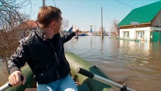 Репортёр. Жаркая весна. Паводок 2016