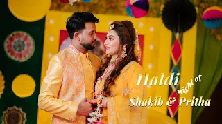 Shakib & Pritha || Haldi Night || Toca Toca