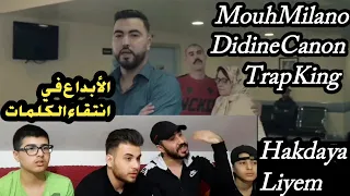 ردة فعل سورين على Mouh Milano - Hakda ya Liyem -هـكذا يا ليام كلمات رهيبة 🔥👌