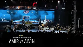 AMIR vs ALVIN ⎹   BREAKING 1 VS 1⎹  “BBIC” Korea World Final 💥 2022