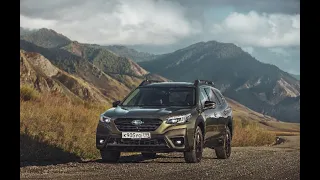 Последняя Subaru Outback - новая машина или рестайлинг?