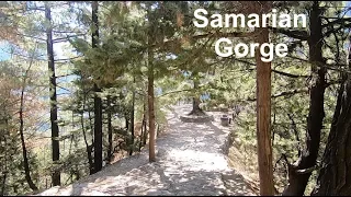 Самарийское ущелье Крит. Samaria gorge Crete Экскурсия в Самарийское ущелье отзыв обзор Самарийское