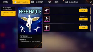 TODAY LOGIN 🎁😱 FREE 3 EMOTES ❤️ FREE FIRE