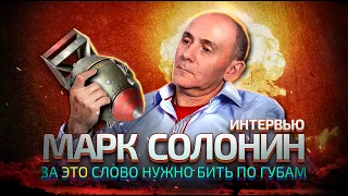 Увольнение Залужного, неизбрание Зеленского, Навальный - это ФСБ? Израильская война. Ядерная угроза.