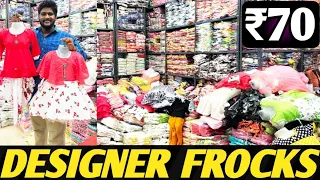 Designer baby girl frocks and western dress in wholesale market in Hyderabad